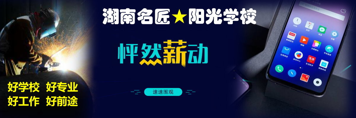 �ҵ�ά����ѵ,�ֻ�ά����ѵ,Ħ�г��綯��ά����ѵ,�繤��ѵ,������ѵ,�߹���ѵ,ľ����ѵ,ˮ�繤��ѵ,װ����ѵ,�ҵ���ϴ��ѵ,���������ѵ,ũ��ά����ѵ