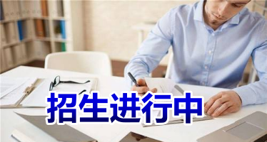 沾化县电工培训学校 沾化县电工培训学校