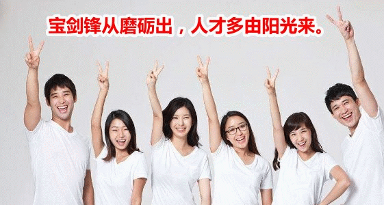 沾化县电工培训学校 沾化县电工培训学校